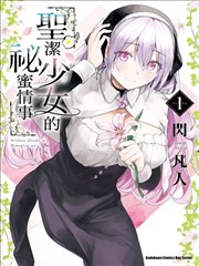 动画纸上雨季观察条目封面，铅笔线条与窗边雨幕